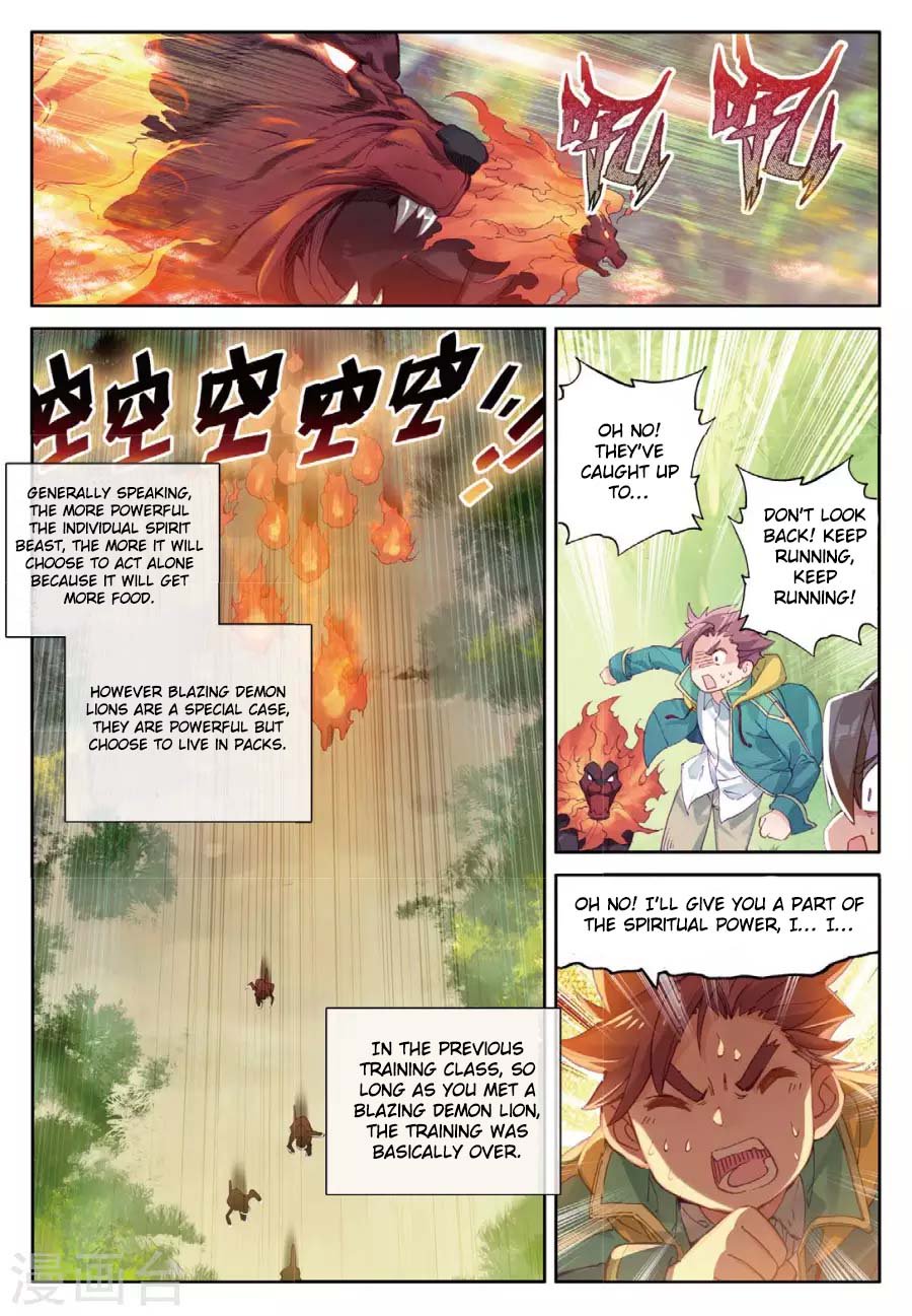 Soul Land III:The Legend of the Dragon King Chapter 60 7